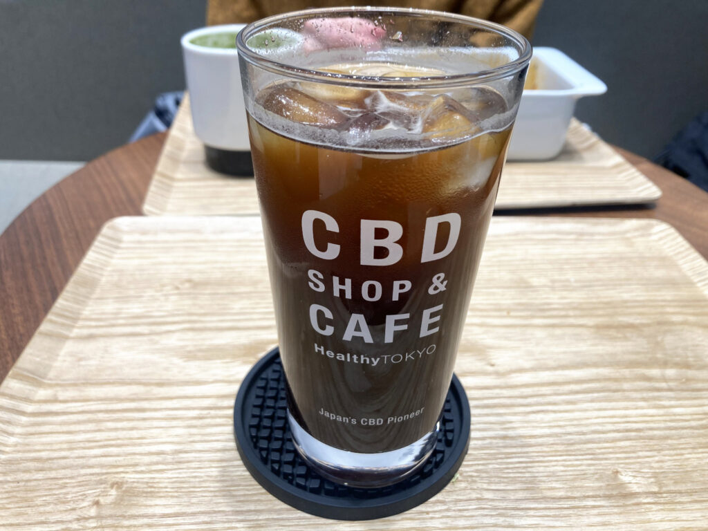 CBD入りオーガニック・フェアトレードコーヒー
